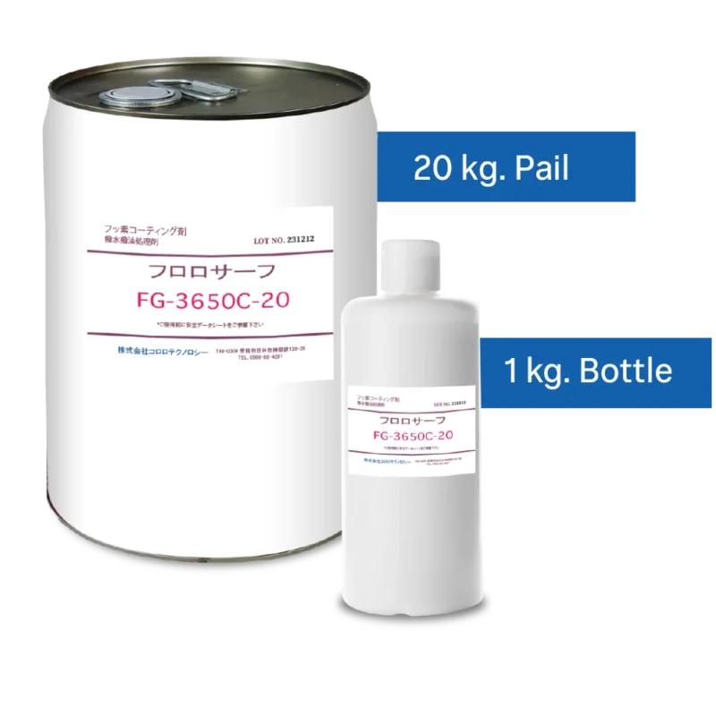 น้ำยาเคลือบแผงวงจร FG-3650 ขนาดบรรจุ 1kg และ 20kg สำหรับอุตสาหกรรม