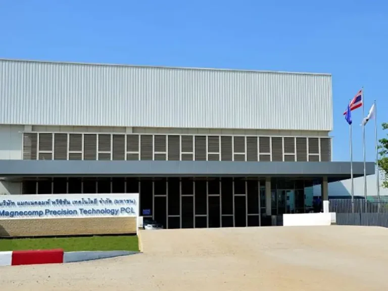 ผลงาน รับทำห้องคลีนรูม มาตรฐาน ISO 5, 6 และ 7 พื้นที่ 3,000 ตร.ม. แบบ Built-to-Suit สำหรับอุตสาหกรรม HDD ให้โรงงาน MPT ผ่านมาตรฐาน NEBB