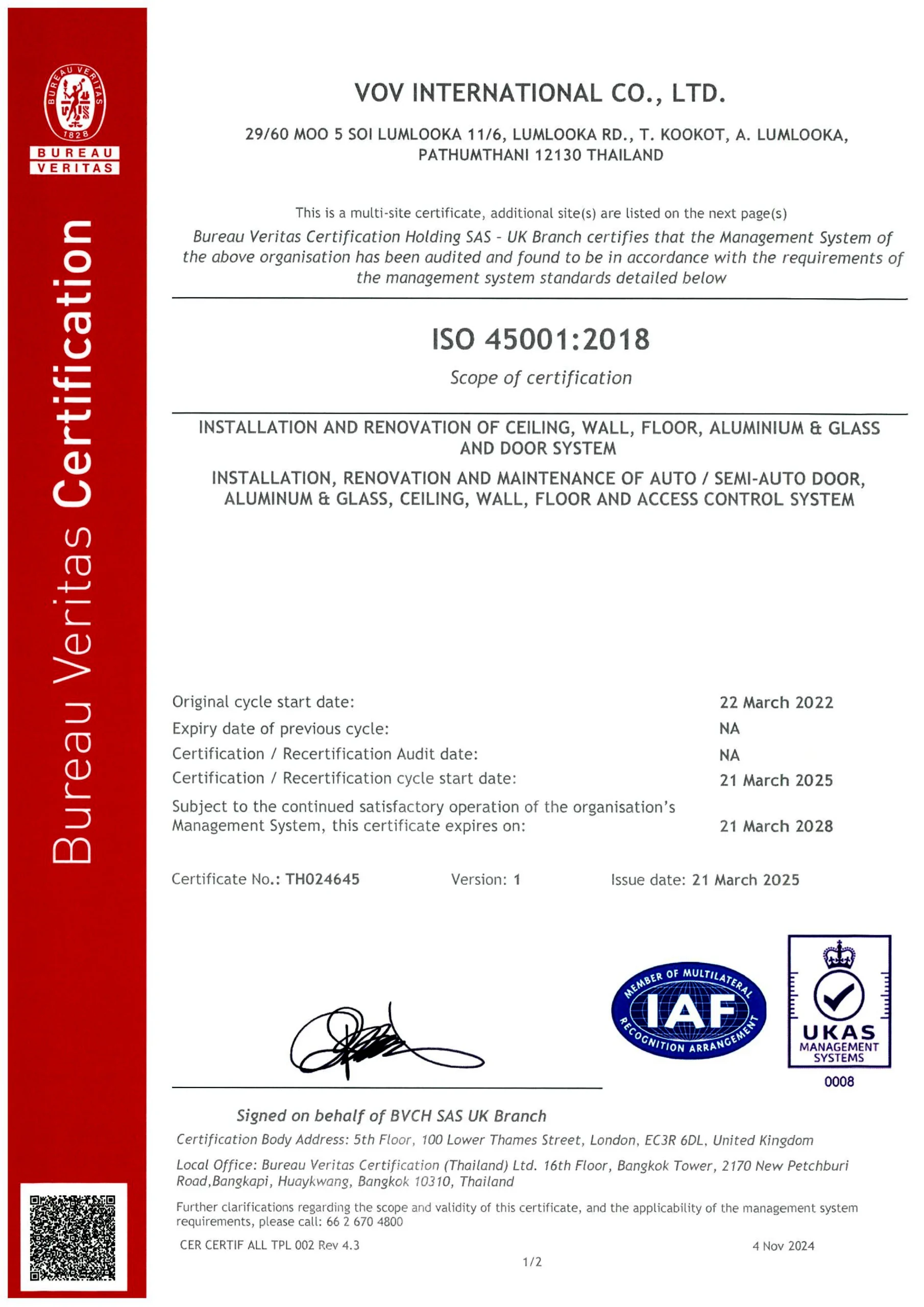 ใบประกาศมาตรฐาน ISO 45001:2018 ด้านระบบการจัดการอาชีวอนามัยและความปลอดภัย ของ VOV