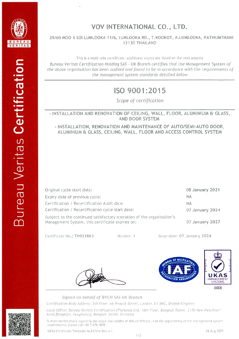ใบรับรองมาตรฐาน ISO 9001:2015 ระบบบริหารงานคุณภาพมาตรฐานสากล ของ VOV
