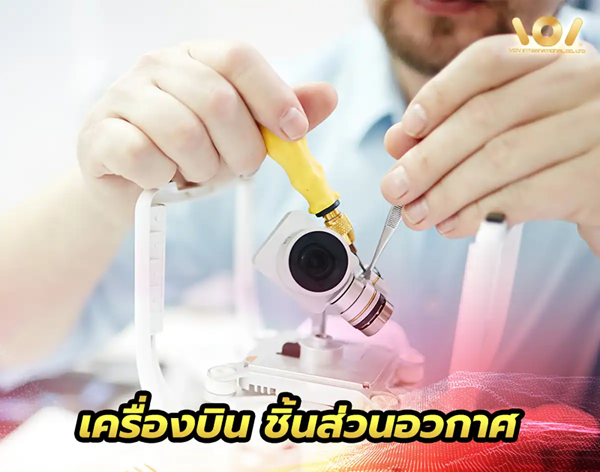 ห้องคลีนรูมสำหรับอุตสาหกรรมผลิตชิ้นส่วนอิเล็กทรอนิกส์