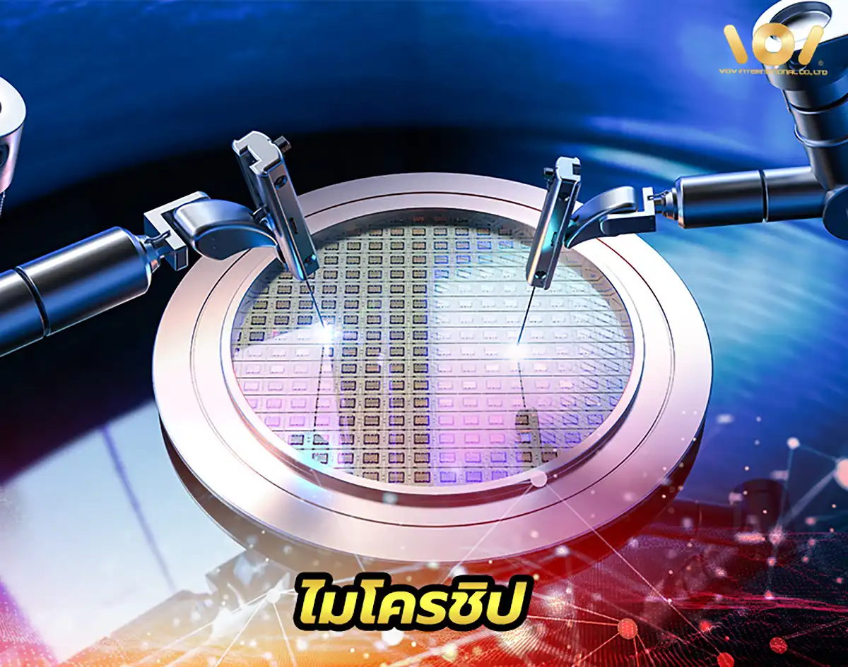 ห้องคลีนรูมสำหรับอุตสาหกรรมผลิตไมโครชิป