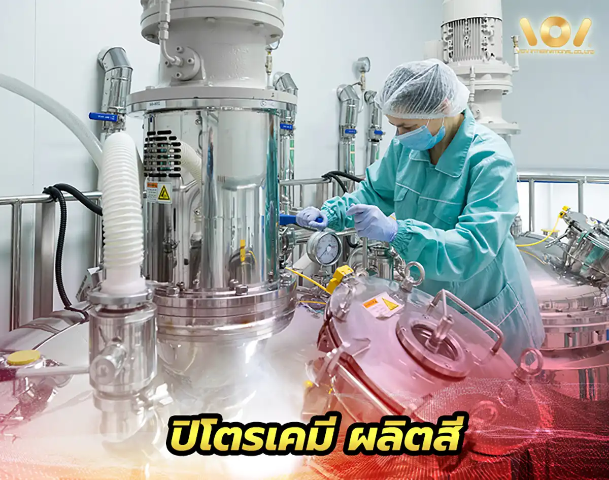 ห้องคลีนรูมสำหรับอุตสาหกรรมปิโตรเคมีและการผลิตสี